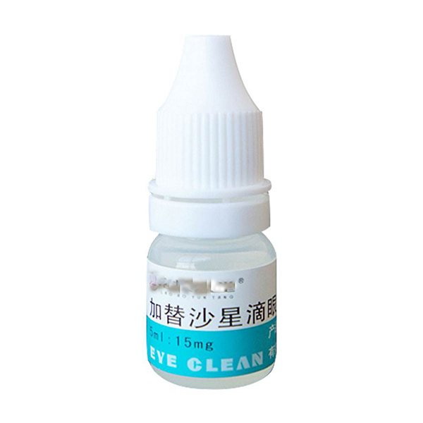 滴眼液灌裝旋蓋機視頻
